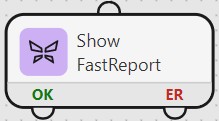 ShowFastReport